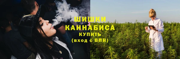 2c-b Бугульма